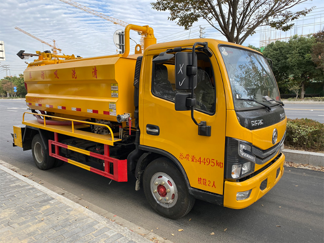 东丽清洗吸污车